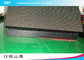 Reklam için Ticari Ön Hizmet P10 Tam Renkli Led Ekran Kartı