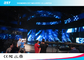 H 140 ° / V 140 ° Görüş Açısı ile Ticari Kiralık Led Ekranlı Video Duvar Ekranı