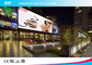 Multimedya Dış Mekan Reklam Led Ekran, Led Ekran Piksel Aralığı 8mm Dışında