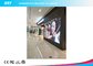 Alışveriş Merkezi için P5mm HD Tam Colorindoor LED Ekran 40000 Piksel / Sqm
