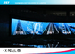 Alışveriş Merkezleri İçin SMD2121 P4mm Kapalı Tam Renkli Reklam kavisli video LED ekran