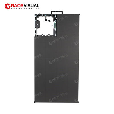 IRB Serisi P2.9 İç mekan LED Ekranı: 500×1000mm Kabine, 7680Hz Yenilenme Hızı, 600nits Yüksek Parlaklık