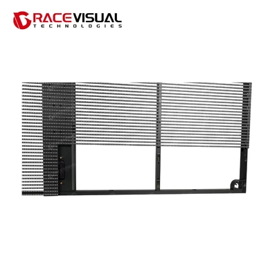 GRACEVISUAL TS-F: Ultra ince Şeffaf Akıllı Ekran Yüksek parlaklık (600 ~ 5500 nit) & yüksek şeffaflık, herhangi bir ışıkta net. Çok hafif (7 kg) alüminyum paneli, kolay kurulum için ön / arka servis.
