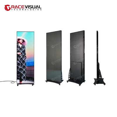 IP Serisi - Ultra İnce HD İç Mekan LED: Anında Görsel Etki için Tak ve Çalıştır Parlaklığı