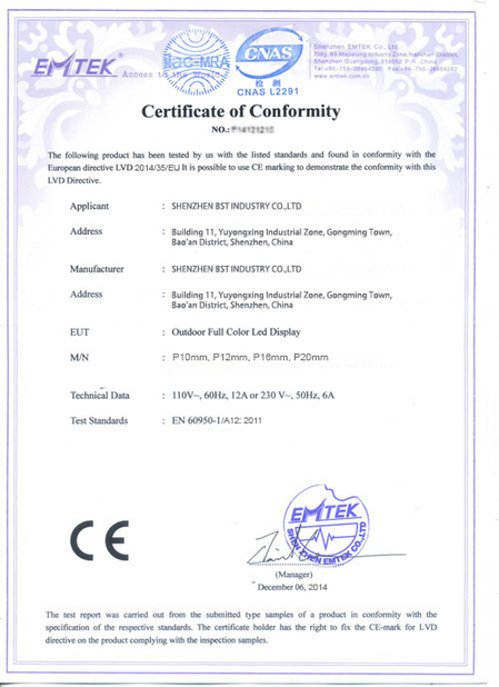 Çin ShenZhen BST Industry Co., Limited Sertifikalar